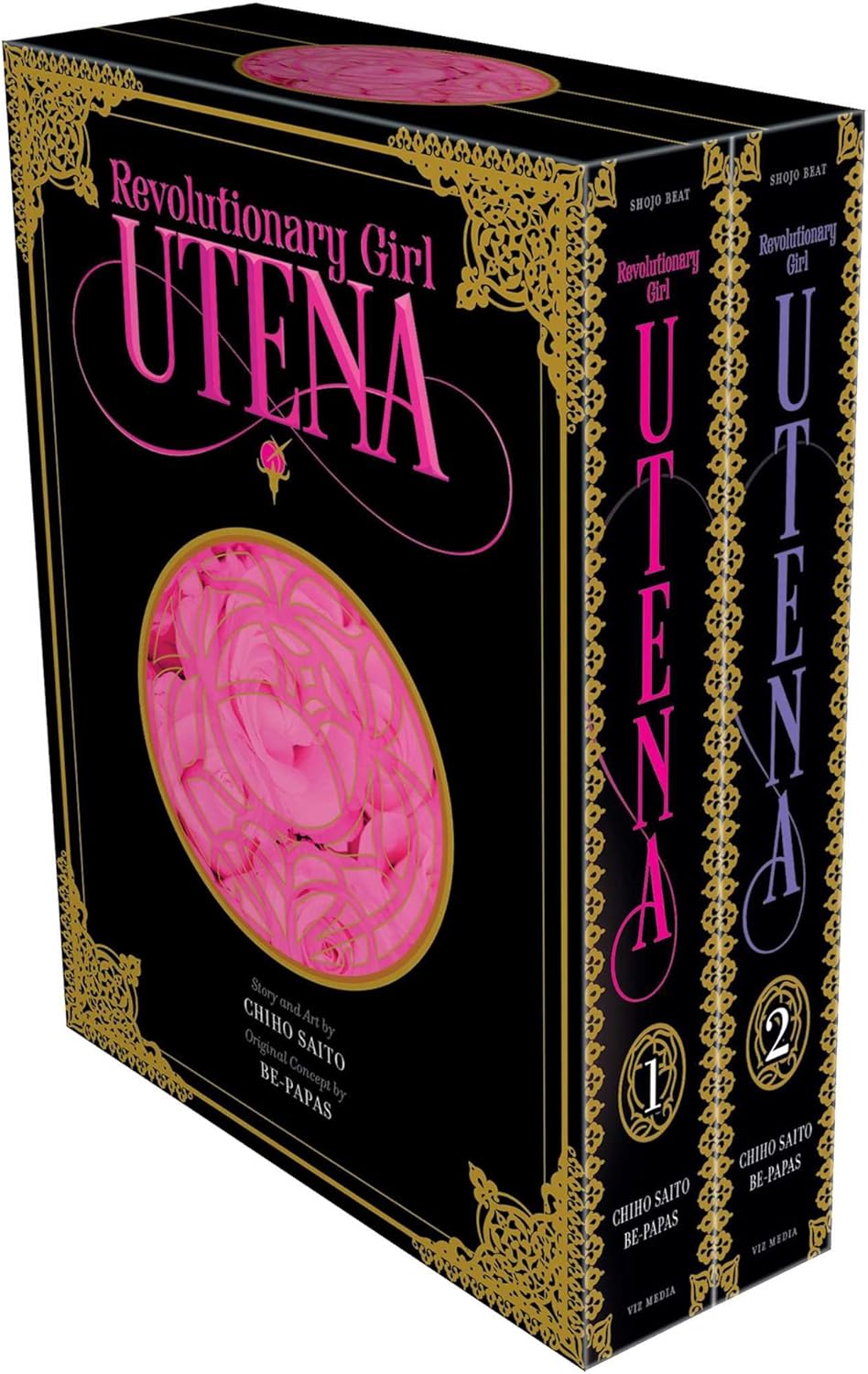 Revolutionary Girl Utena Complete Deluxe Box Set by Be-Papas