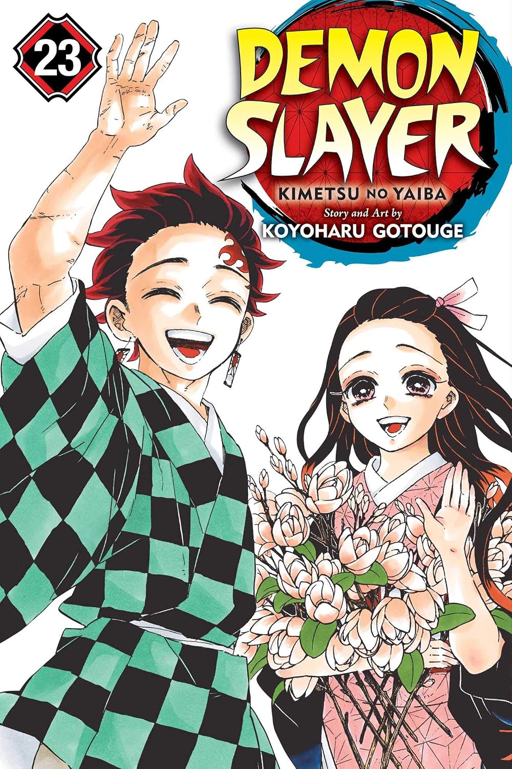 Demon Slayer: Kimetsu no Yaiba, (Volume 23) by Koyoharu Gotouge