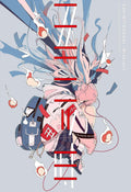 USHIMITSUDOKI-Midnight-: Art Collection of DaisukeRichard (Japanese Edition) by DaisukeRichard