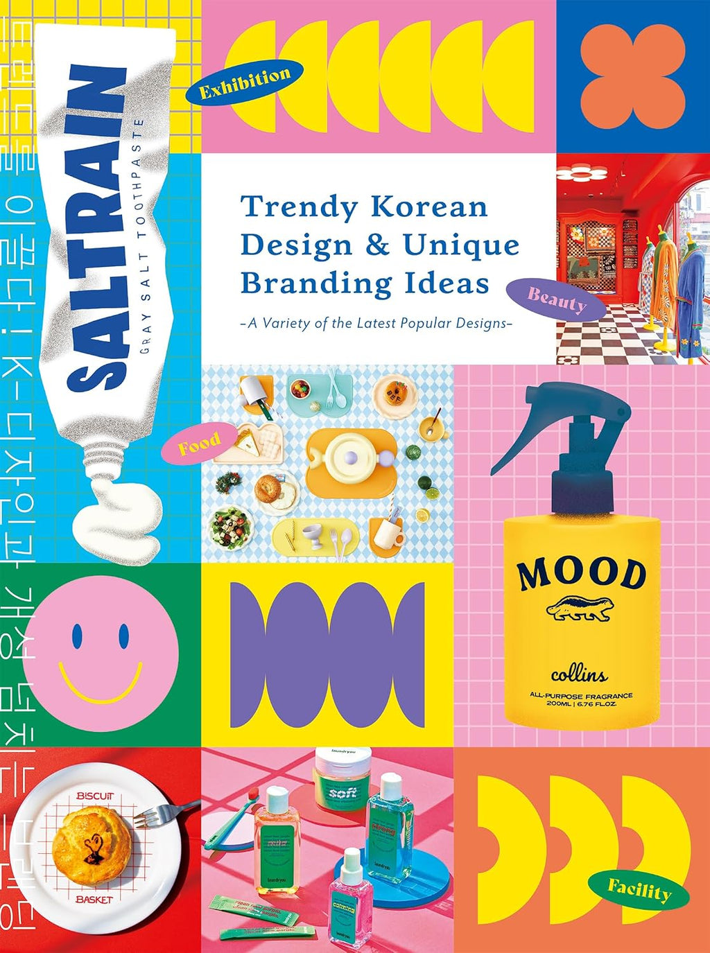 Trendy Korean Design & Unique Branding Ideas (Japanese Edition) by PIE International