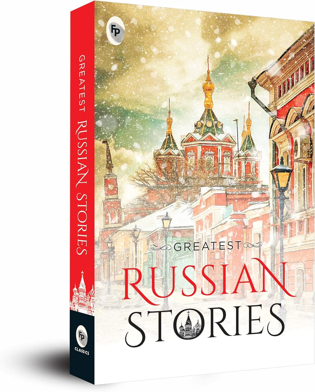 Greatest Russian Stories by Various