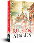 Greatest Russian Stories by Various