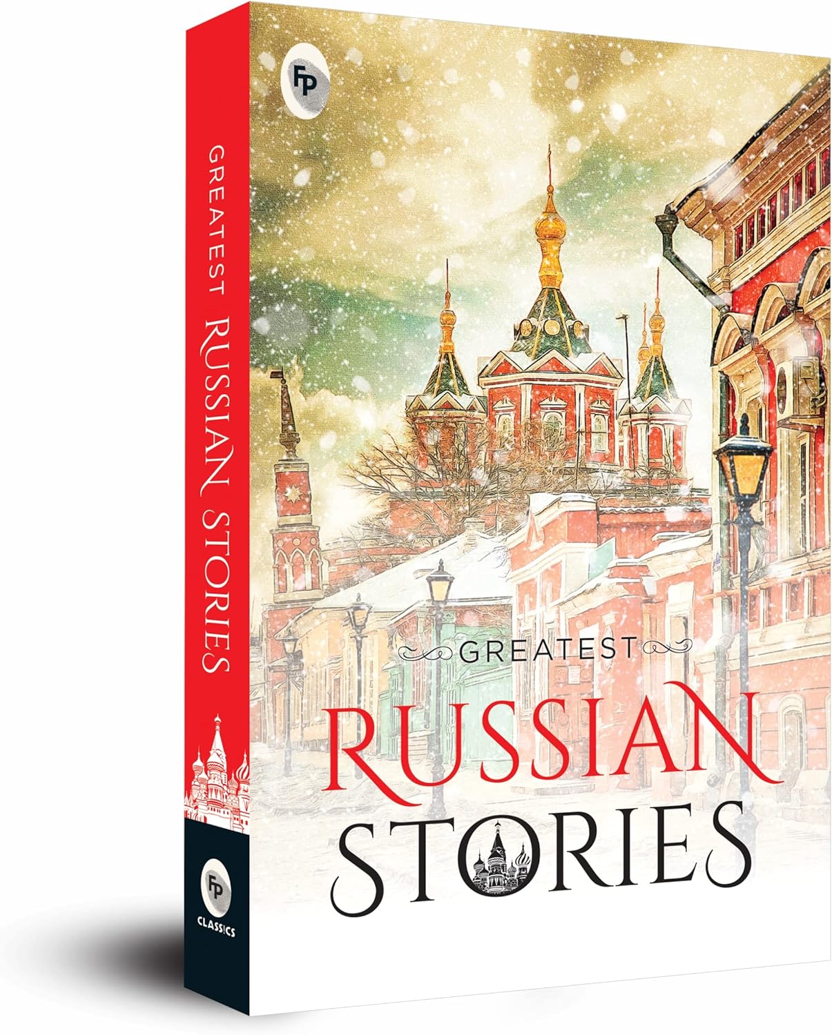 Greatest Russian Stories by Various