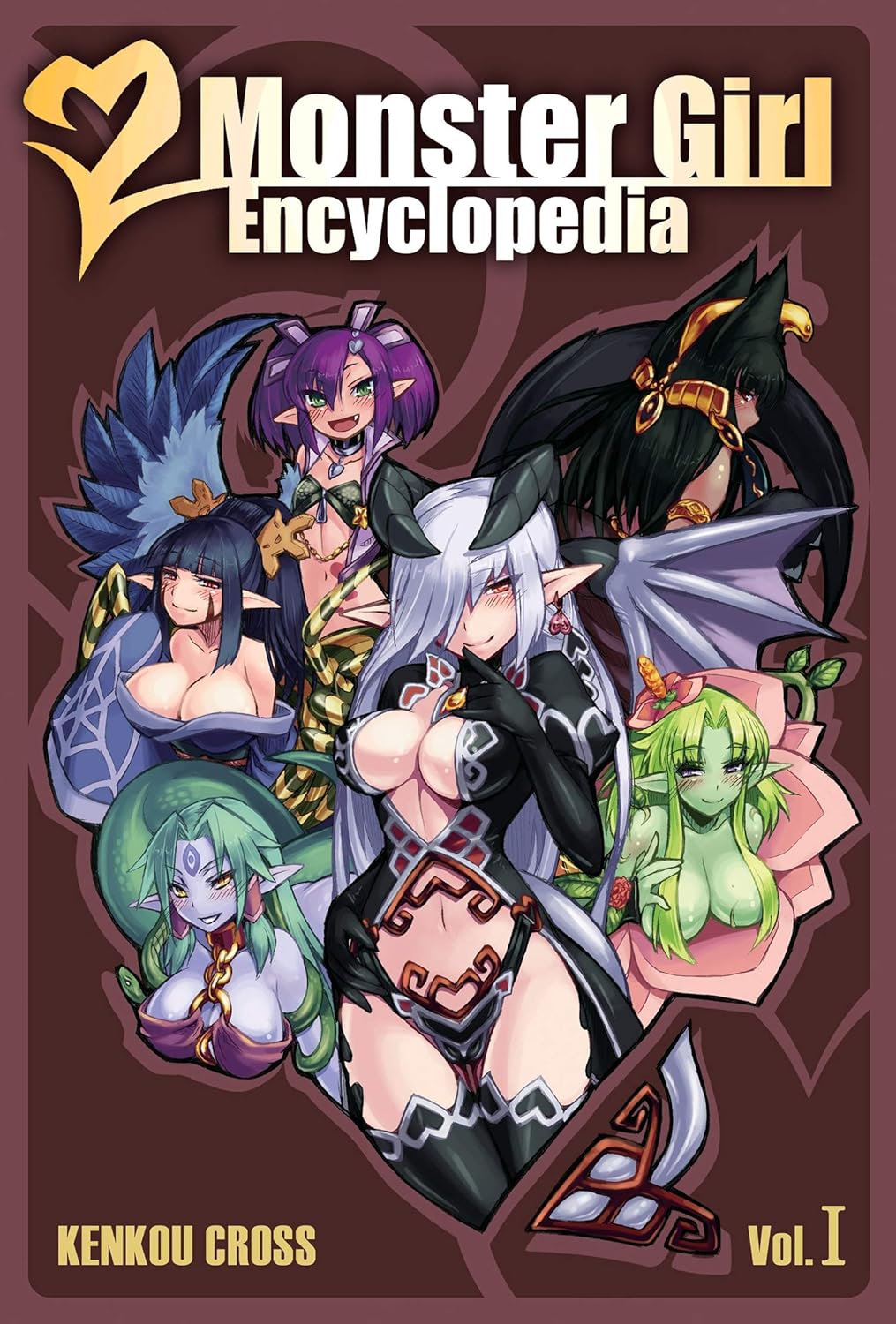 Monster Girl Encyclopedia I by Kenkou Cross