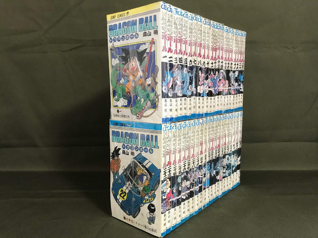 DRAGON BALL Vol. 1 - 42 Set (In Japanese) by Akira Toriyama