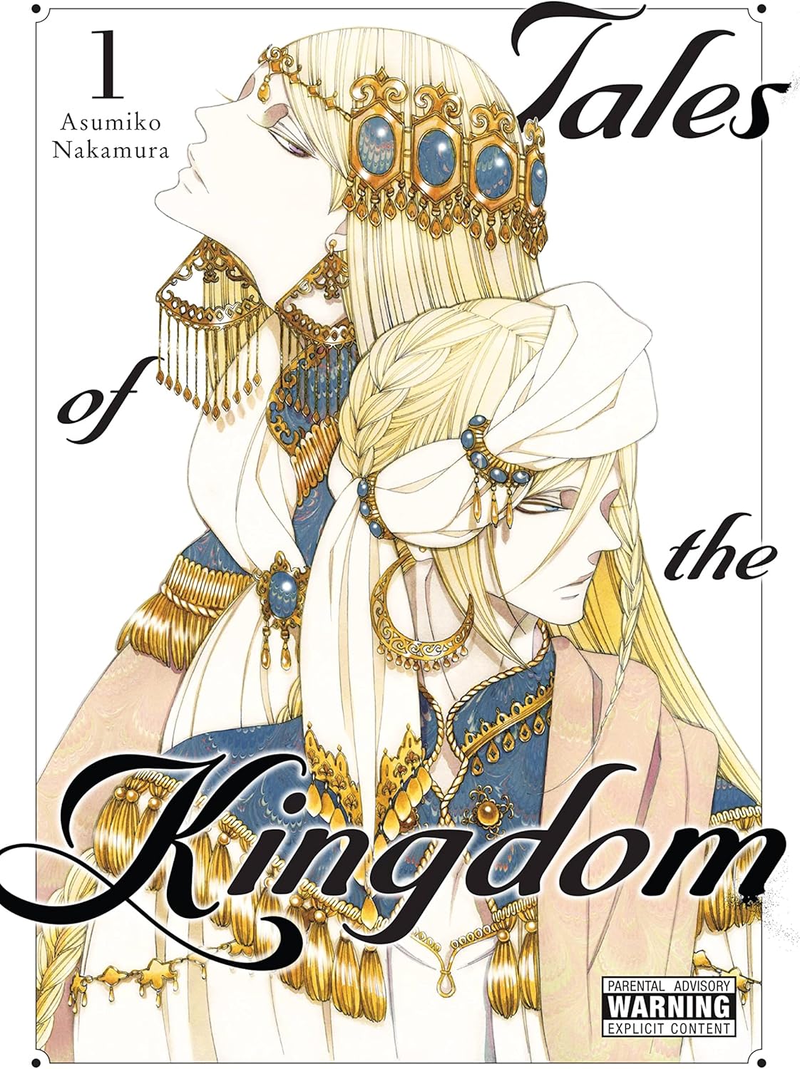 Tales of the Kingdom, Vol. 1 (Volume 1) by Asumiko Nakamura