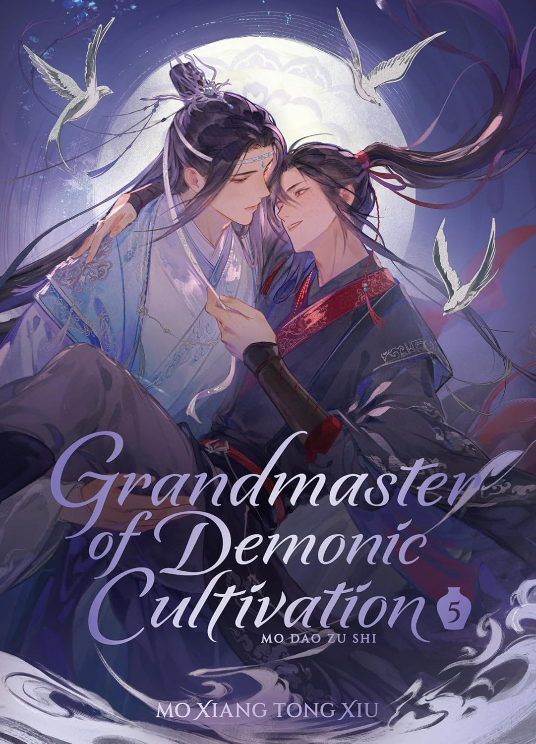 Grandmaster of Demonic Cultivation: Mo Dao Zu Shi (Deluxe Hardcover Novel) Vol. 5 by Mo Xiang Tong Xiu