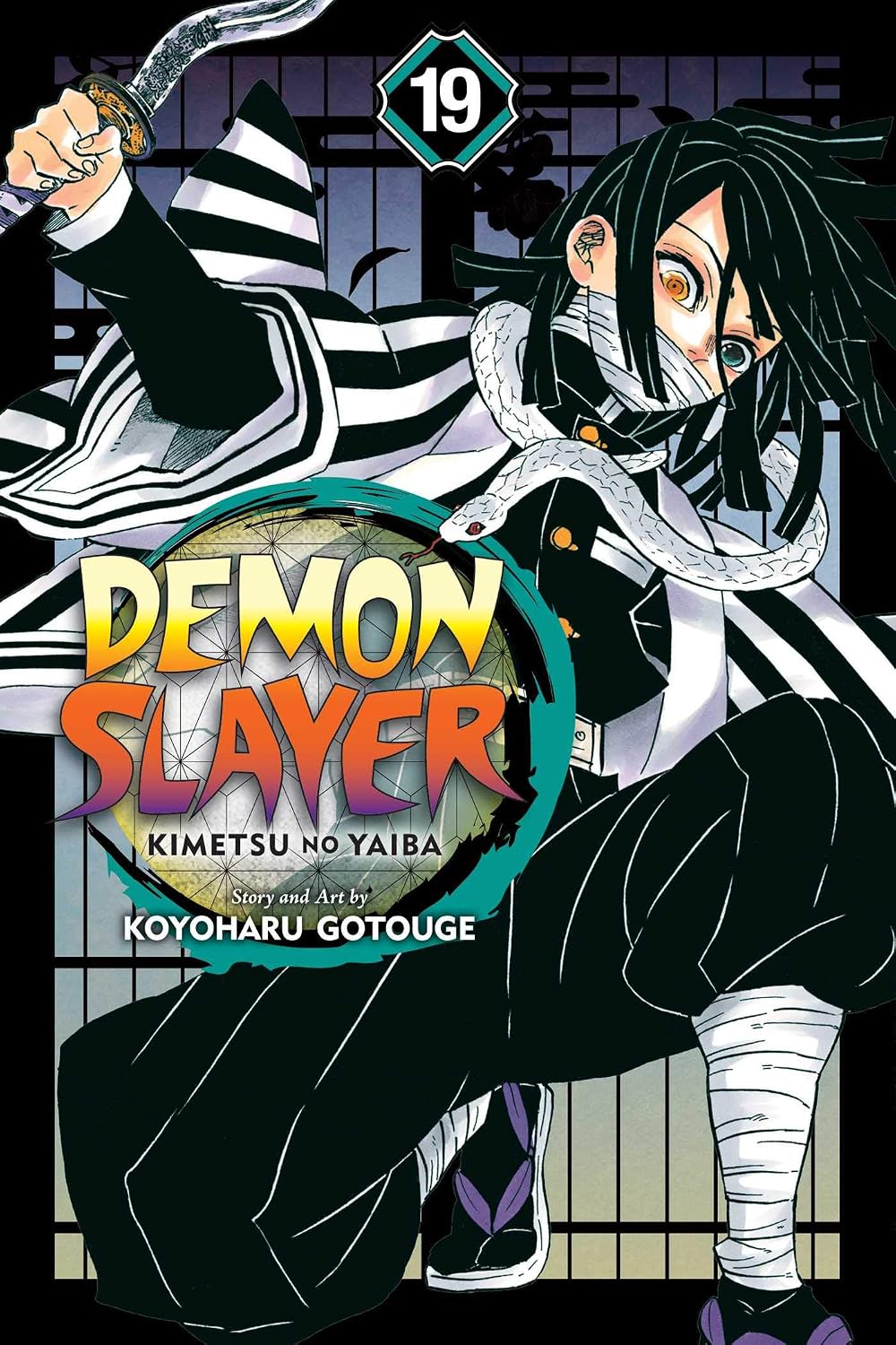 Demon Slayer: Kimetsu no Yaiba, Vol. 19: Flapping Butterfly Wings by Koyoharu Gotouge
