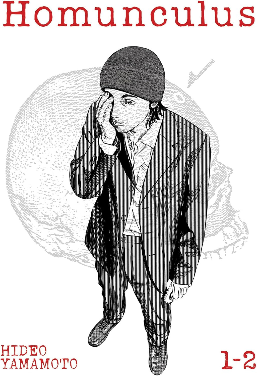 Homunculus (Omnibus) Vol. 1-2 by Hideo Yamamoto