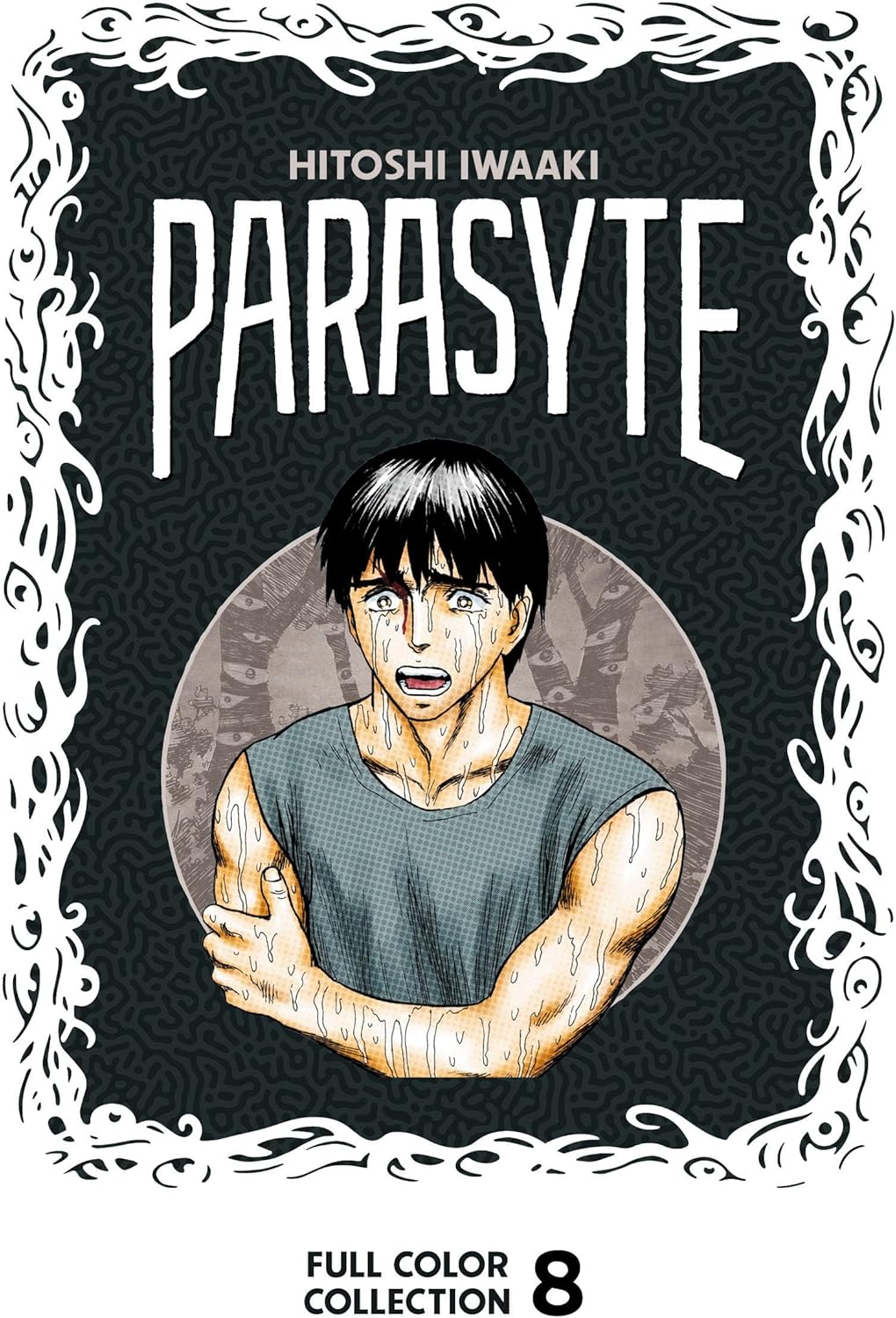 Parasyte Full Color Collection 8 by Hitoshi Iwaaki