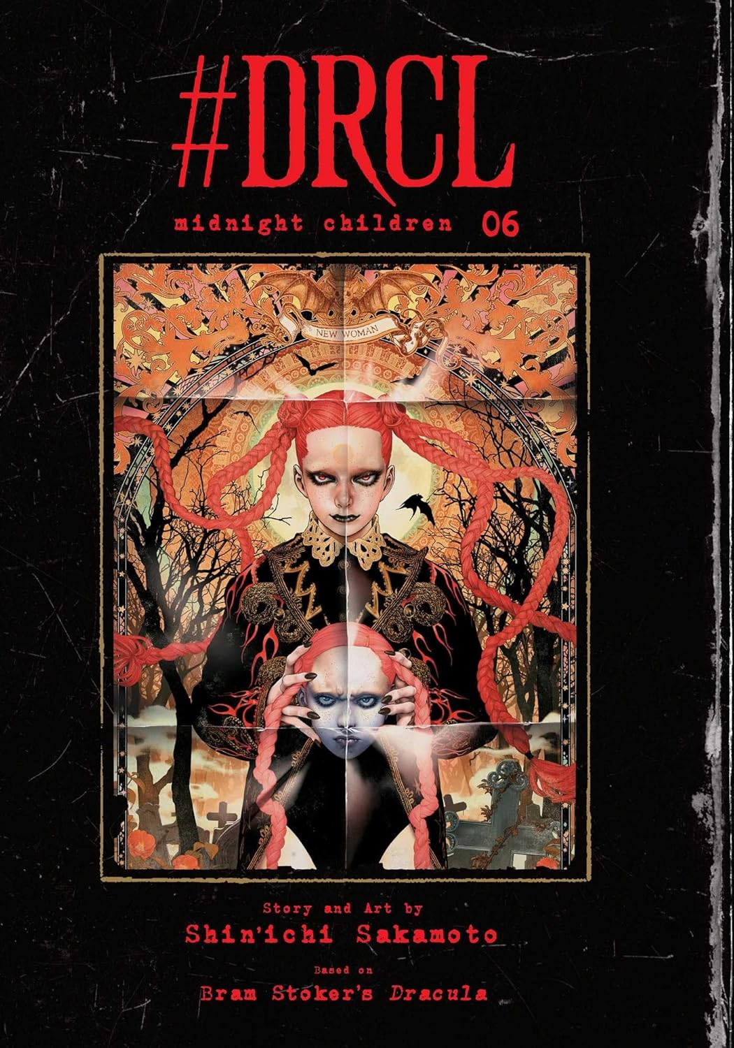 #DRCL midnight children, Vol. 6 by Shin'ichi Sakamoto