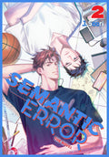 Semantic Error (novel), Vol. 2 by J. Soori
