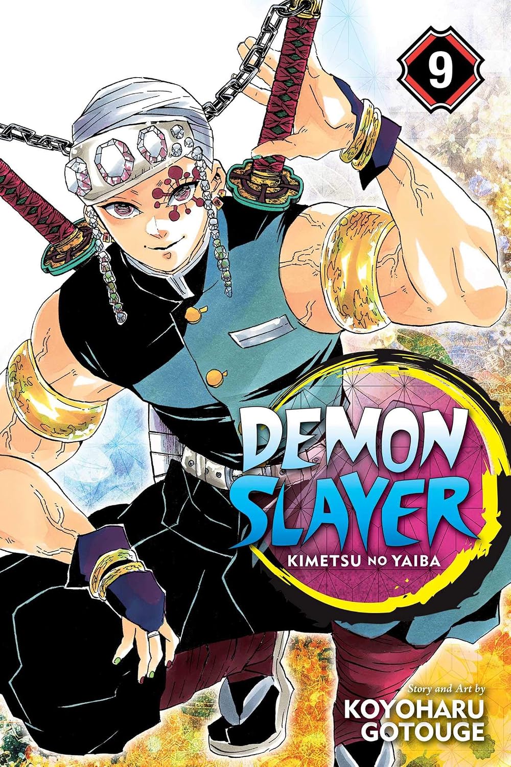 Demon Slayer: Kimetsu no Yaiba, Vol. 9: Operation: Entertainment District by Koyoharu Gotouge