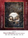 Nier Gestalt & Replicant Piano Collection Sheet Music by Nier Gestalt & Replicant