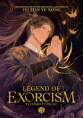 Legend of Exorcism: Tianbao Fuyao Lu (Novel) Vol. 5 (Legend of Exorcism (Novel)) by Fei Tian Ye Xiang