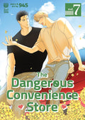 The Dangerous Convenience Store Vol. 7 by 945