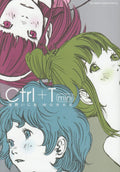 CTRL+T MINI ASANO INIO WORKS (ARTBOOK VO JAPONAIS) by ASANO INIO