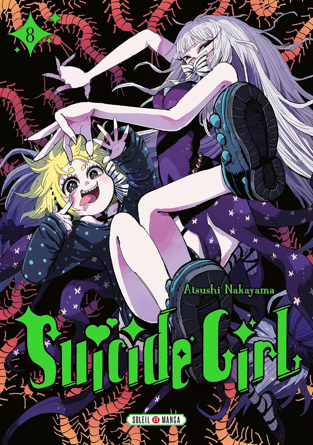 Suicide Girl T08 (08) by Atsushi Nakayama