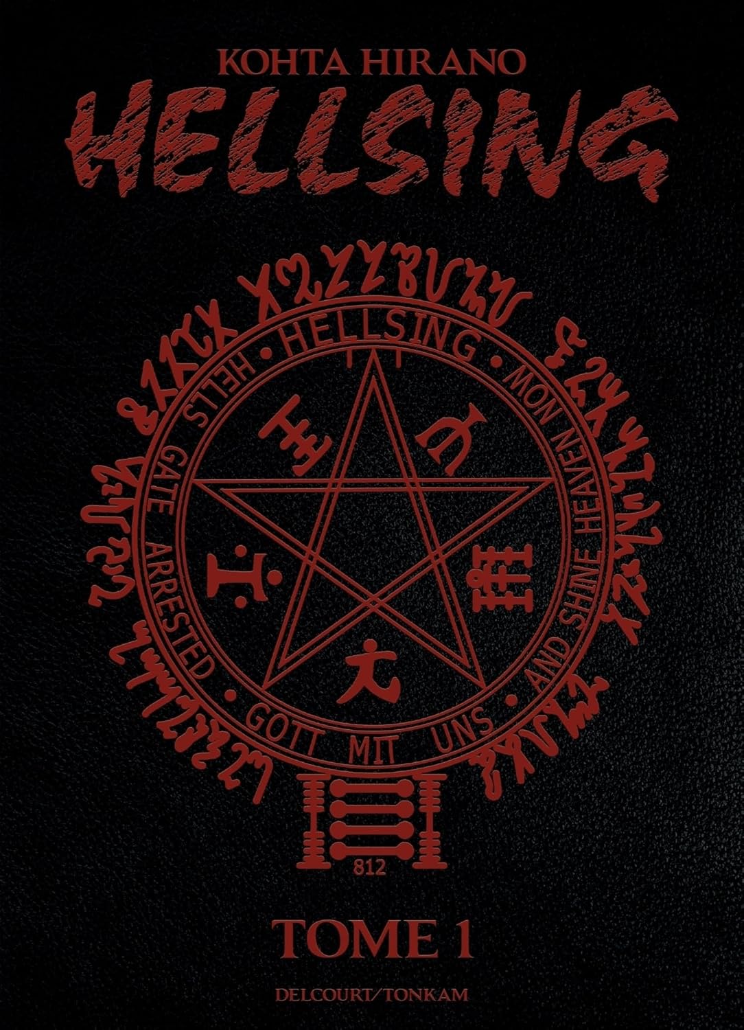 Hellsing Perfect edition T01 (French Edition) by Kohta Hirano