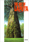 The Art of Laputa by STUDIO GHIBLI