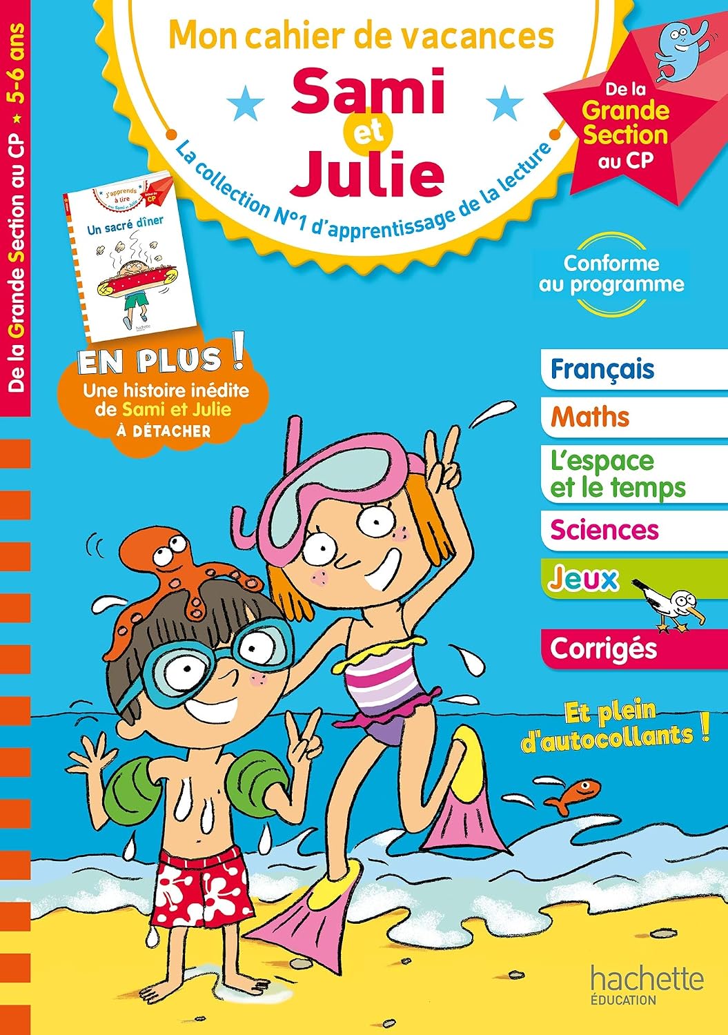 Sami et Julie - De la Grande Section au CP - Cahier de vacances 2026 by Stéphanie Neumayer