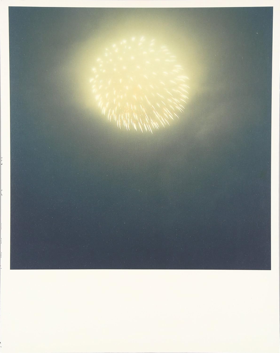 Rinko Kawauchi - Hanabi by Various