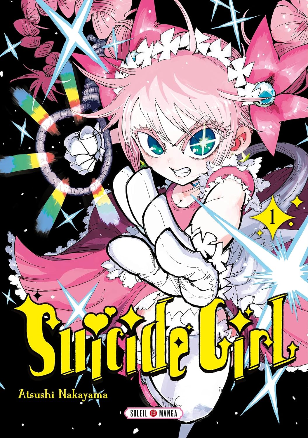 Suicide Girl T01 (1) by Atsushi Nakayama