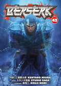 Berserk Volume 43 by Kentaro Miura