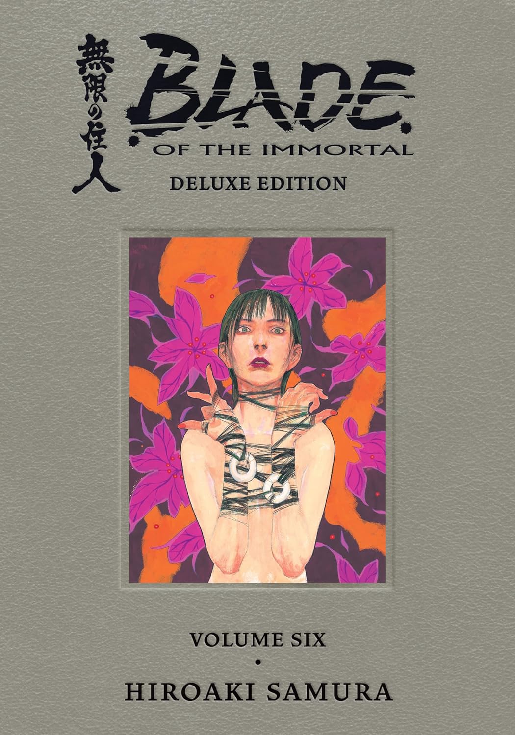 Blade of the Immortal Deluxe Volume 6 by Hiroaki Samura