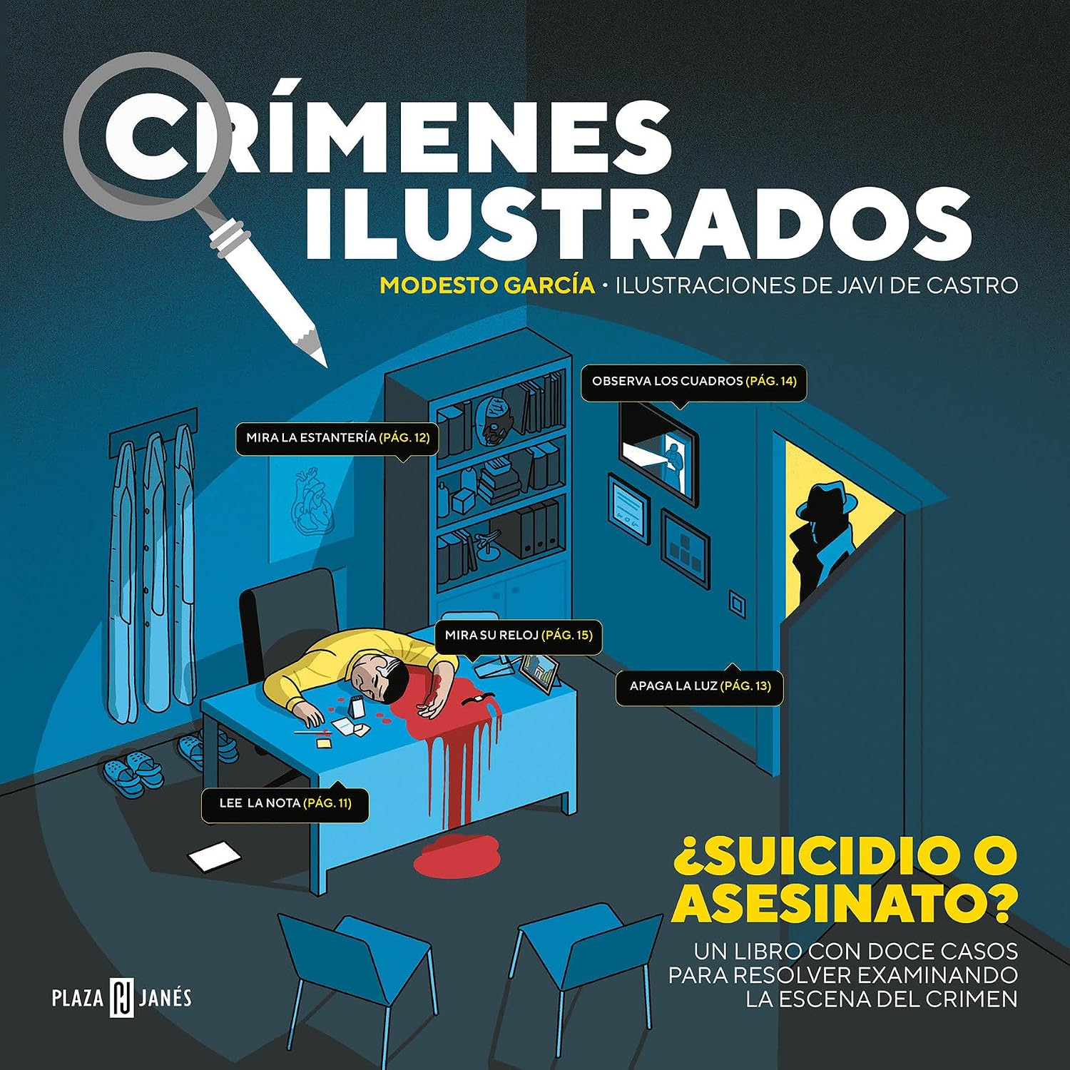 Crímenes ilustrados / Illustrated Crimes (Spanish Edition) by Modesto Garcia