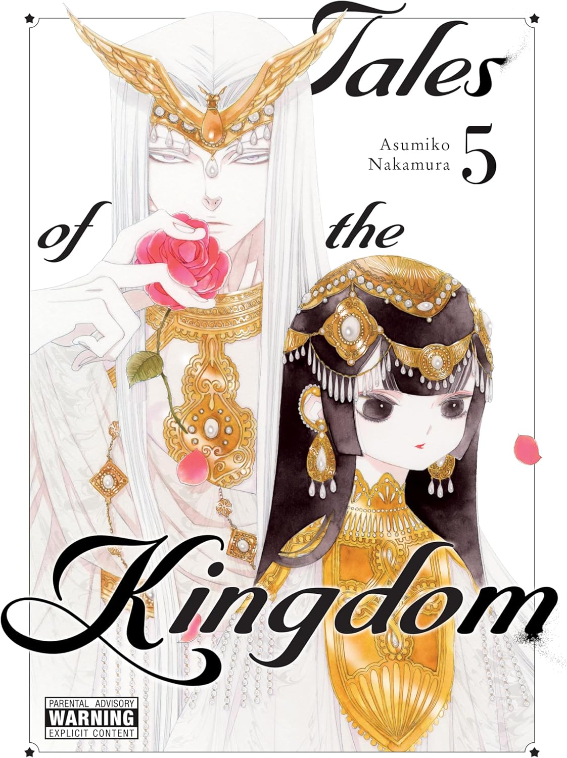 Tales of the Kingdom, Vol. 5 by Asumiko Nakamura