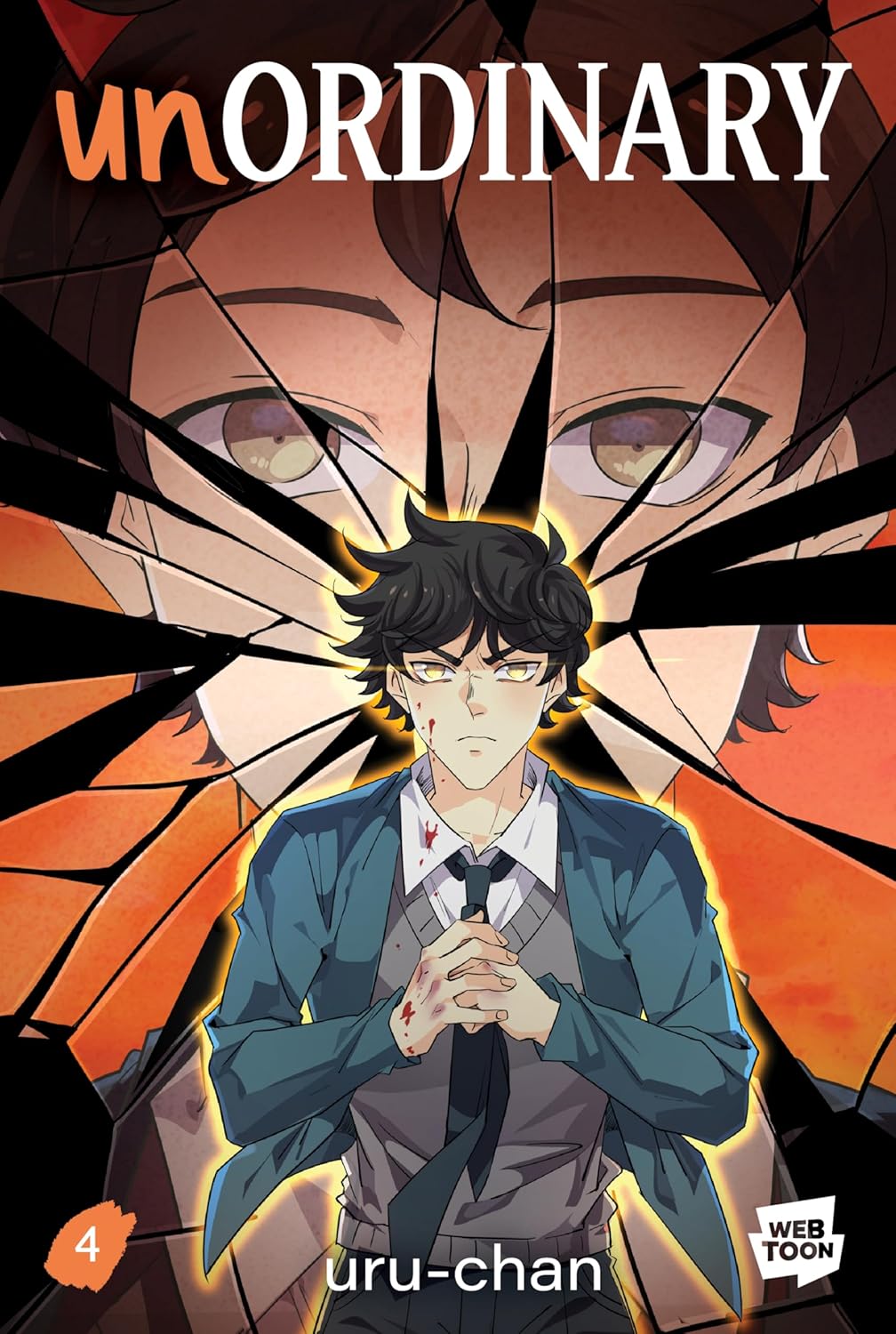 unOrdinary Volume 4: A Graphic Novel by uru-chan
