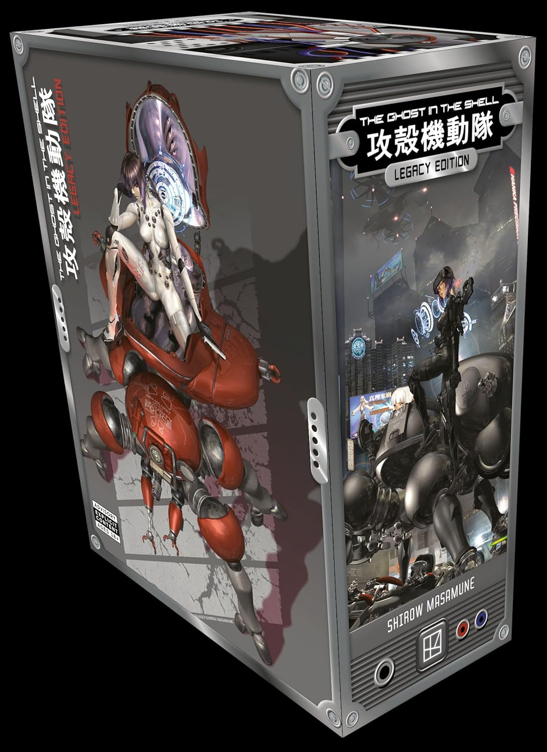 The Ghost in the Shell Legacy Edition Manga Box Set (The Ghost in the Shell Deluxe) by Shirow Masamune