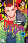 Dandadan, Vol. 17 by Yukinobu Tatsu