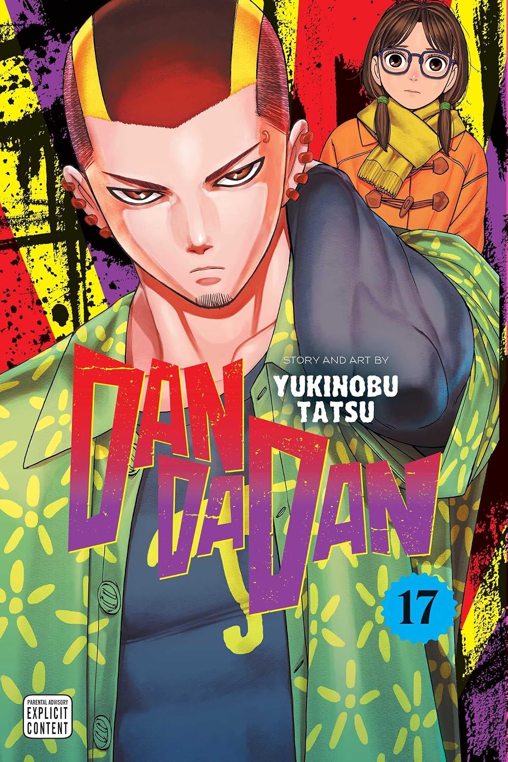 Dandadan, Vol. 17 by Yukinobu Tatsu