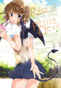 Rascal Does Not Dream of Petite Devil Kohai (manga) (Volume 2) (Rascal Does Not Dream (manga), 2) by Hajime Kamoshida