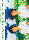 In the Wind: The Art of minahamu (Japanese Edition) by minahamu
