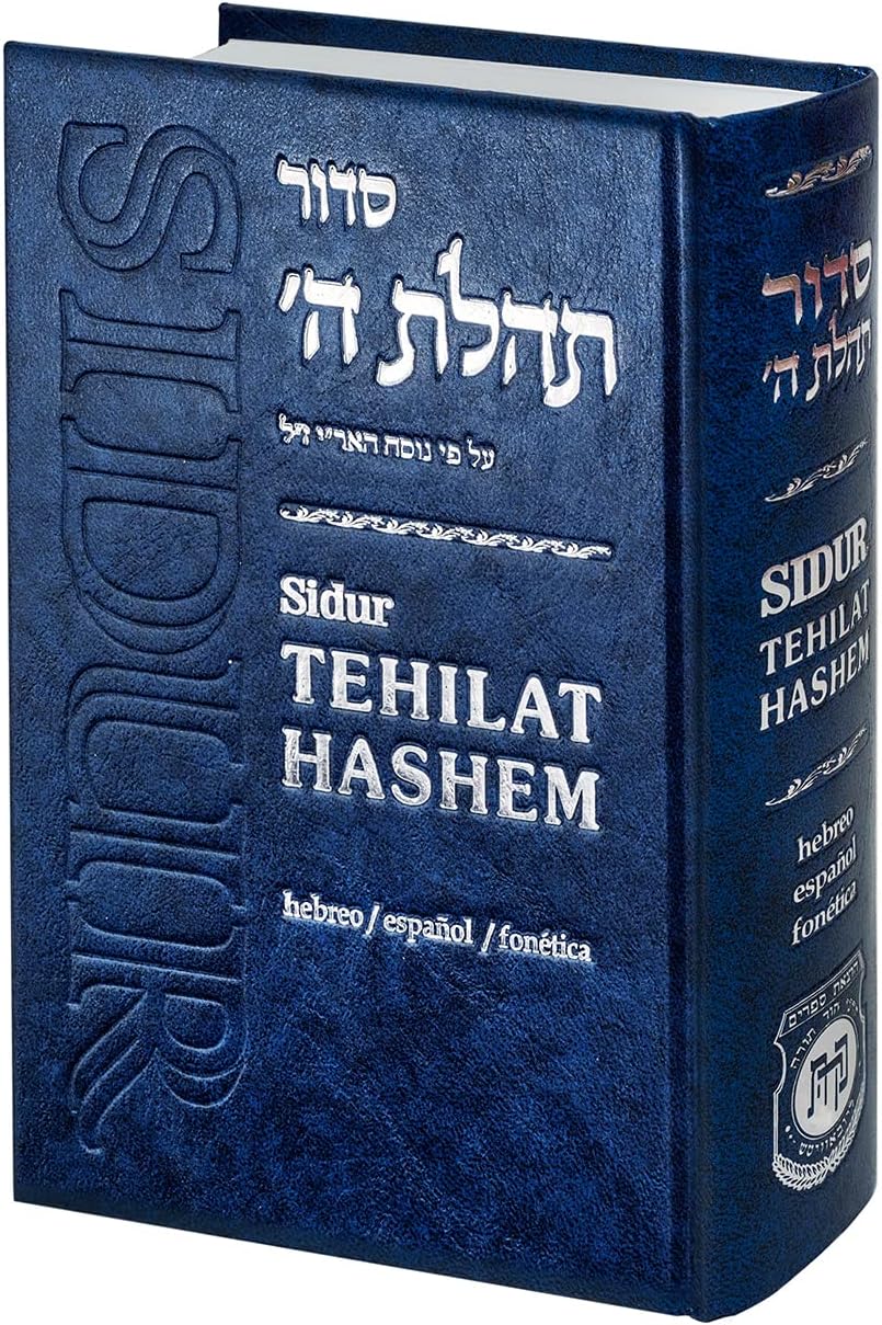 Sidur Tehilat Hashem Completo. Hebreo - Espanol - Fonetica E Instrucciones. Tamano Mediano (Spanish Language) by Rab Natan Grunblatt