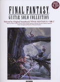 Final Fantasy Guitar Solo Collection (X - XIII-2) with CD by Square Enix
