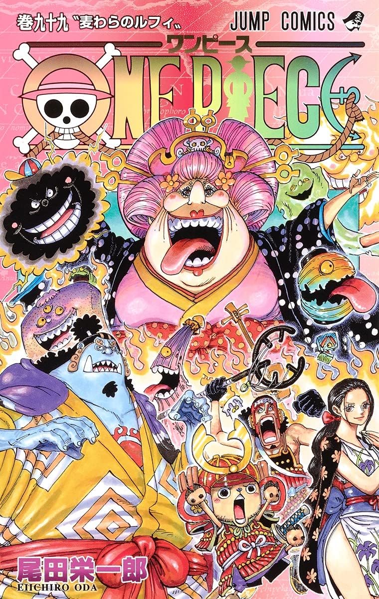 One Piece 99 (Japanese Edition) by Eiichiro Oda