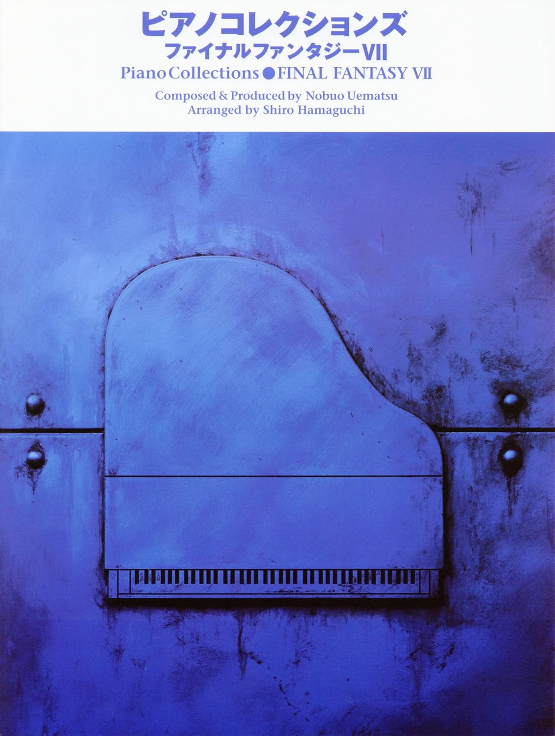 Final Fantasy VII Piano Collection Sheet Music by Square Enix