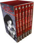 Battle Angel Alita Deluxe Complete Series Box Set by Yukito Kishiro