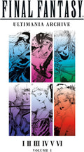Final Fantasy Ultimania Archive Volume 1 by Square Enix