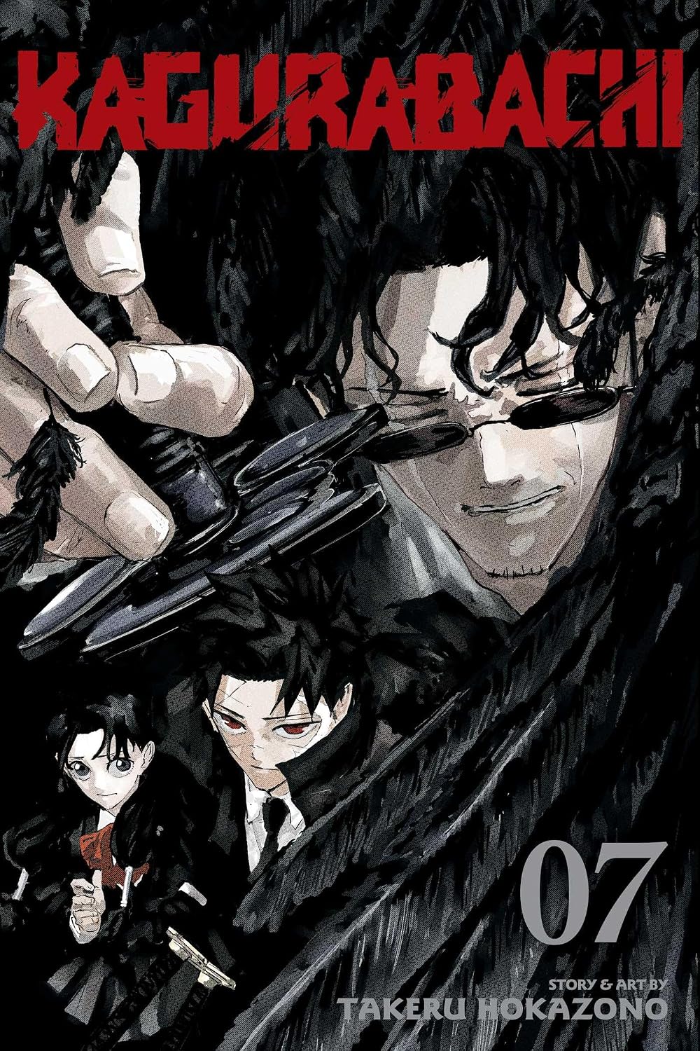 Kagurabachi, Vol. 7 by Takeru Hokazono