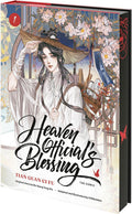Heaven Official's Blessing (The Comic), Volume 1: Tian Guan Ci Fu by Mo Xiang Tong Xiu