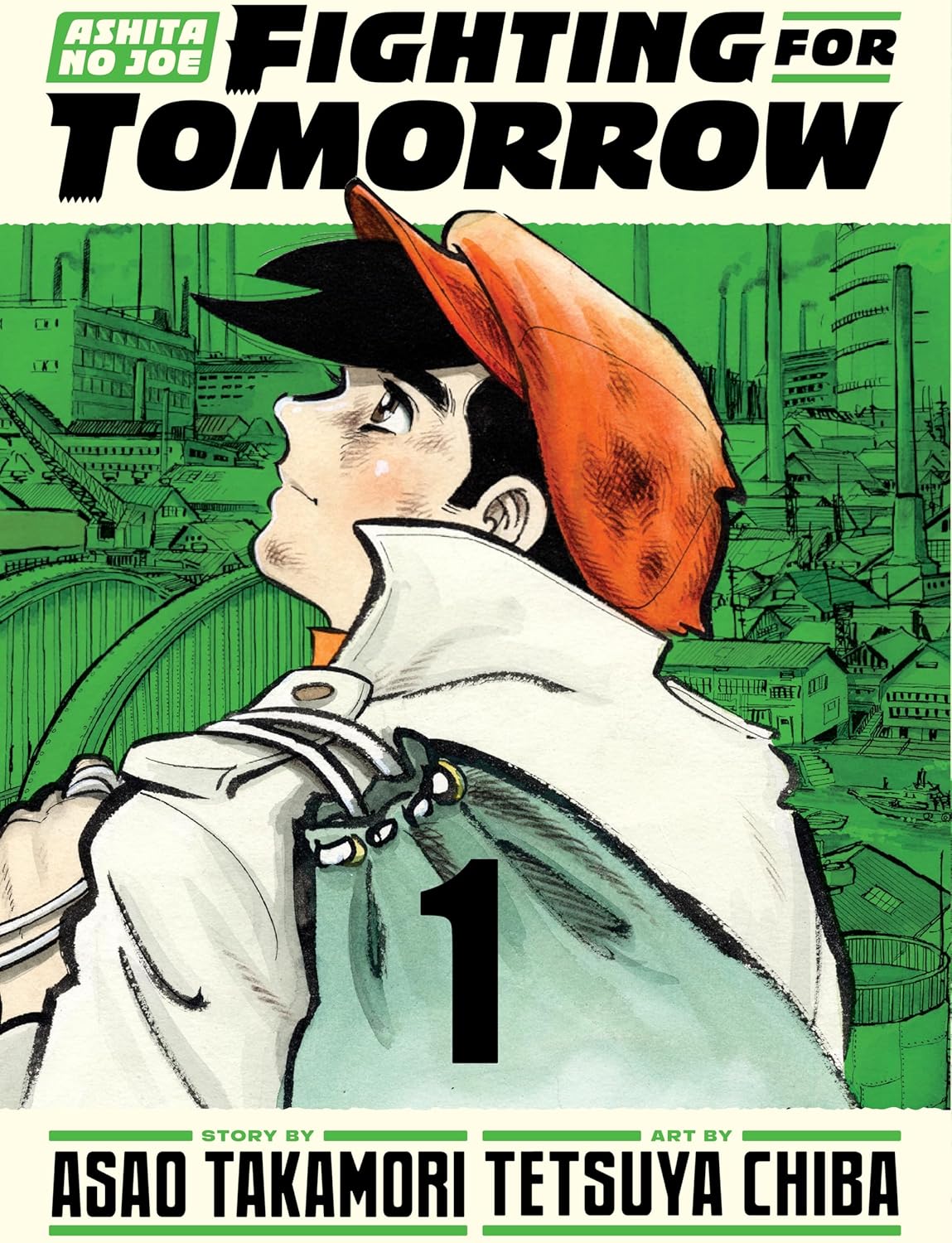 Ashita no Joe: Fighting for Tomorrow 1 by Asao Takamori