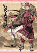 A Bride's Story, Vol. 2 (Volume 2) by Kaoru Mori