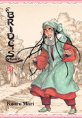 A Bride's Story, Vol. 8 by Kaoru Mori