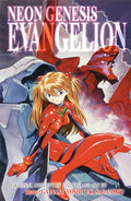 Neon Genesis Evangelion , Vol. 3 by Yoshiyuki Sadamoto