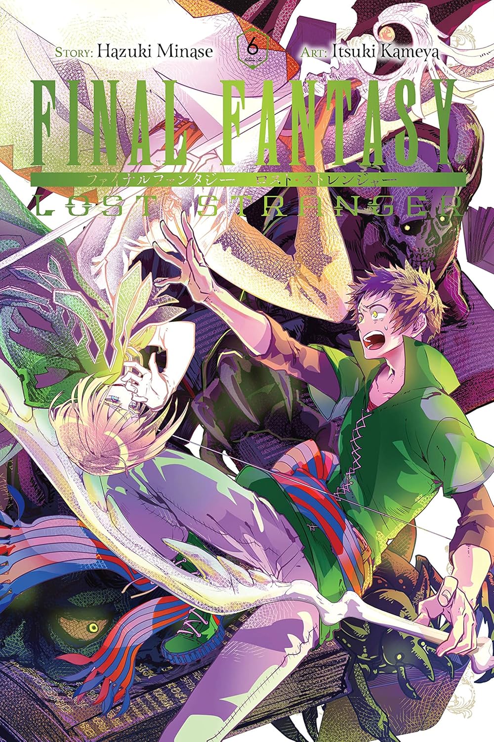 Final Fantasy Lost Stranger, Vol. 6 by Hazuki Minase